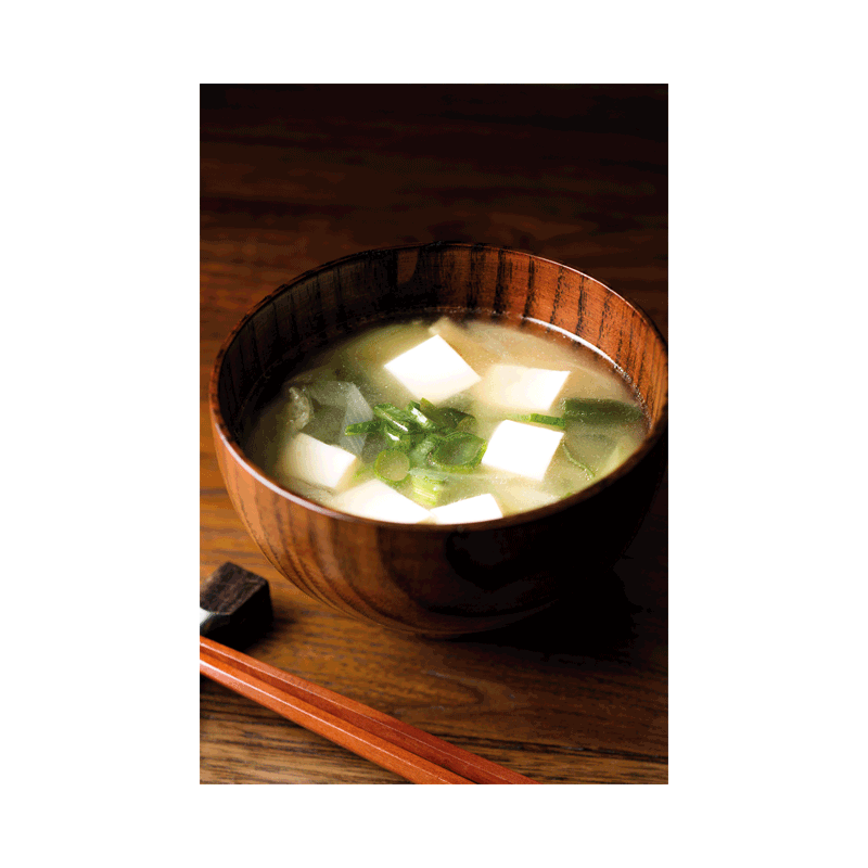 Miso hell